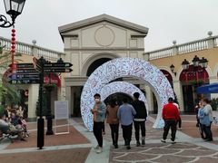 -佛罗伦萨小镇广佛名品奥特莱斯(疏港路店)