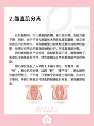 -贝欣月子中心(福清店)