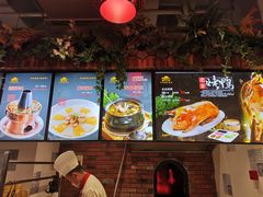-香山湖家家宴(中山陵店)