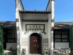 -安庆师范大学(菱湖校区)