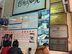 -老西关濑粉(文明路店)