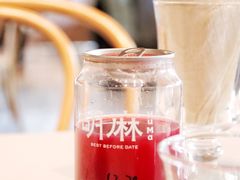 杨梅苏打-胡麻(静安嘉里店)