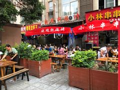 露天位-晓靖轩烧烤(沙河风情店)