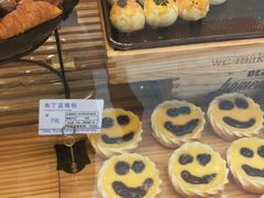 -都市甜心(印象城店)