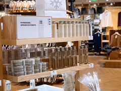 -MUJI无印良品(万象城店)