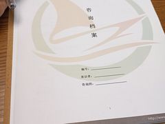 -争渡心理咨询全国连锁(福田店)