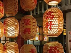 -红九格老火锅(三峡广场店)