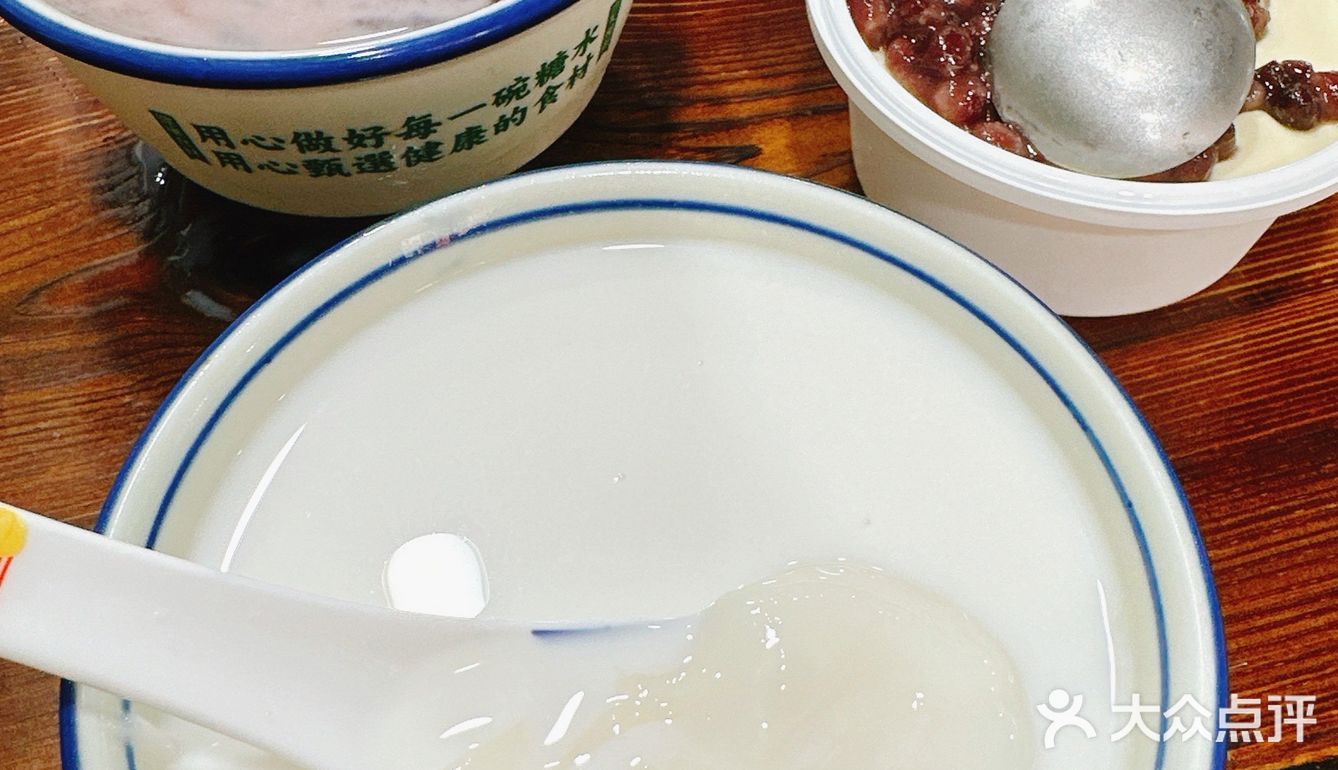 又招财又招桃花的财神糖水铺你去没？