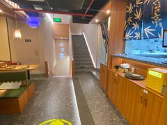 -六花亭居酒屋(永庆坊店)