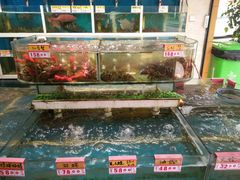 水产区-鑫悦楼煎蟹·16年海鲜大排档