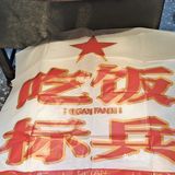 调料是5块钱一位，总体性价比很高的一家店