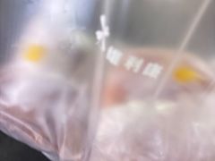 -维利康(江宁义乌店)