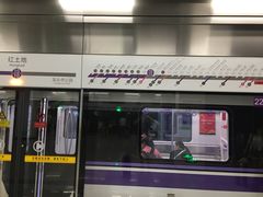 -红土地(地铁站)