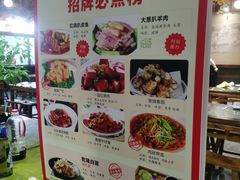-松针蔡记蒸饺(花园路店)