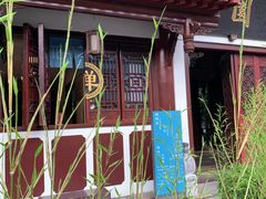 -香园自助小火锅