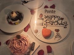-Ponte 意大利餐厅