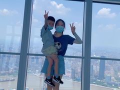 -上海环球金融中心云端足球盛典