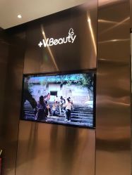 -苑苑vbeauty科技美容SPA