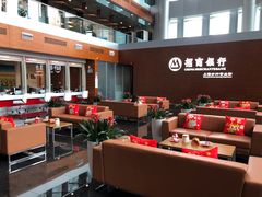 -招商银行(上海分行营业部)