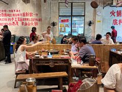 -袁山山重庆火锅(丈八北路店)