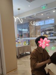 -丝域养发馆
