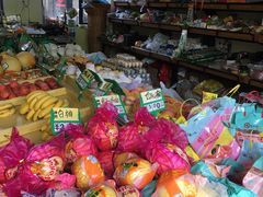 -切果匠(运河上街店)