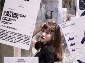 0元看展|在潮牌买手店看美术展