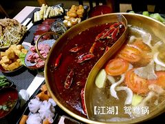 -江湖餐厅–重庆九宫格老火锅