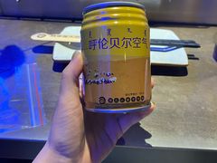 -很久以前羊肉串(打浦路店)