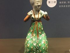 -陕西历史博物馆