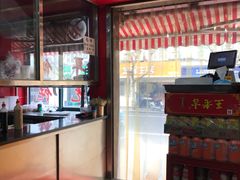 -潘国仙耳光馄饨(黄家阙路店)