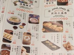 -南京大牌档(三阳广场苏宁店)