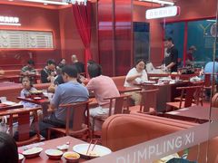 -喜家德虾仁水饺(长泰广场店)
