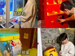 -逃脱反斗城沉浸剧情密室(北京路店)