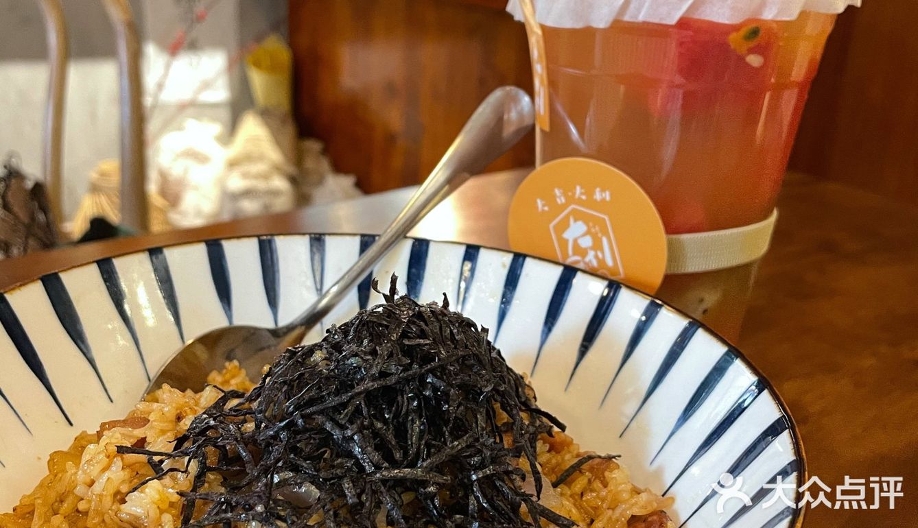 性价比超级高！还会再来嗯店！人均30➕