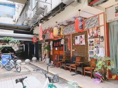 -気楽亭和食料理(气乐亭大世界本店)