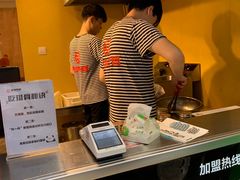-傅强排骨(成都总店)