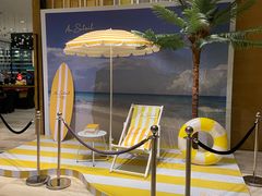 -青岛富力艾美酒店