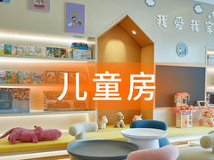 -家理律师事务所(深圳店)