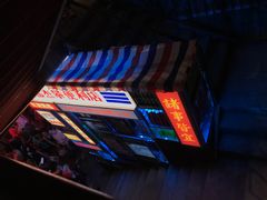 -五马集·海鲜·温州大牌档(黑金冠五马街十字路口店)