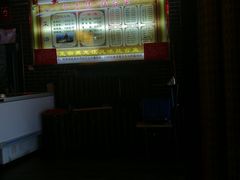 -忆乡情铁锅炖鱼饭店(延庆店)
