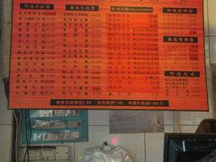 -伍湛记 · 广州老字号(龙津中路店)