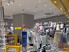 -巴拉巴拉balabala(巴黎春天店)