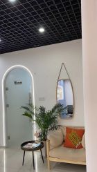 -Cream88颜皮肤管理中心