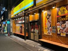 -鸟贵族(天王寺北口店)