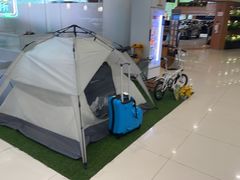-上海东昌雷克萨斯(沪南路店)