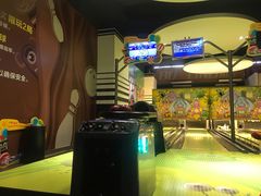 -大鲁阁保龄球(苏州园区店)