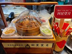 -客家大院·非遗赣南客家菜(郁孤台店)