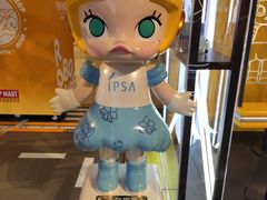 -泡泡玛特POPMART(天环购物中心店)