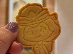 -西安华清御汤酒店